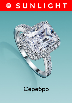 Серебро. 05.2025 2Vfnxxpgn9v