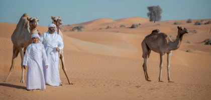 Стоит ли ехать в ОАЭ в июле?