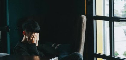 Как научиться принимать неопределенность