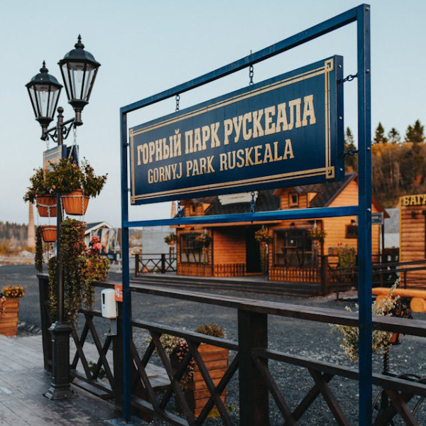 Главные достопримечательности горного парка Рускеала