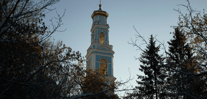 Церковь