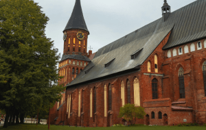 Что привезти из Калининграда в подарок