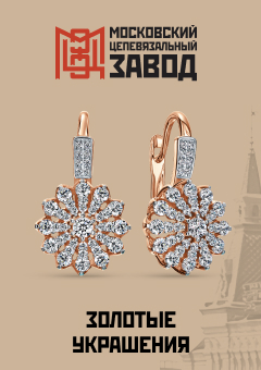 Укр МЦЗ 2VfnxwKHvue