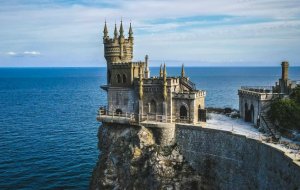 Что привезти в подарок из Крыма