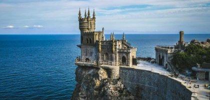 Что привезти в подарок из Крыма