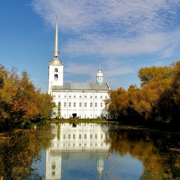 Выходные в Ярославской области