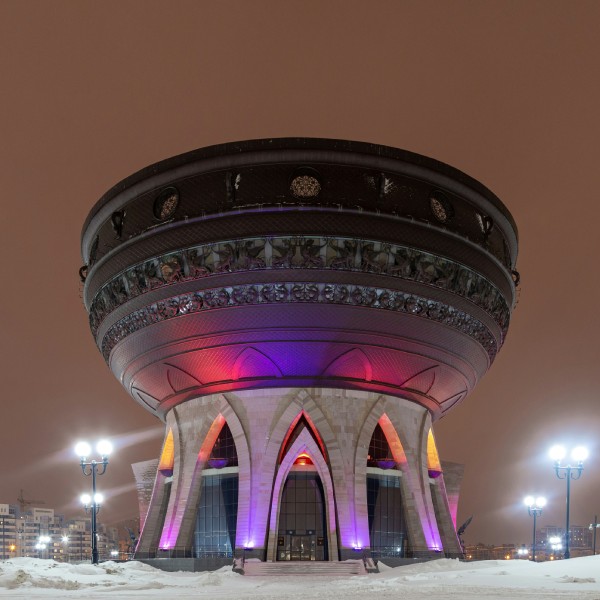 Казан в Казани