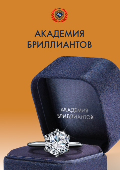 АБ 06.10 2Vfnxx2Hh1r