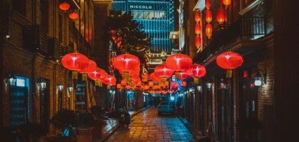 Китайский Новый год в 2026: какого числа отмечают и как празднуют?