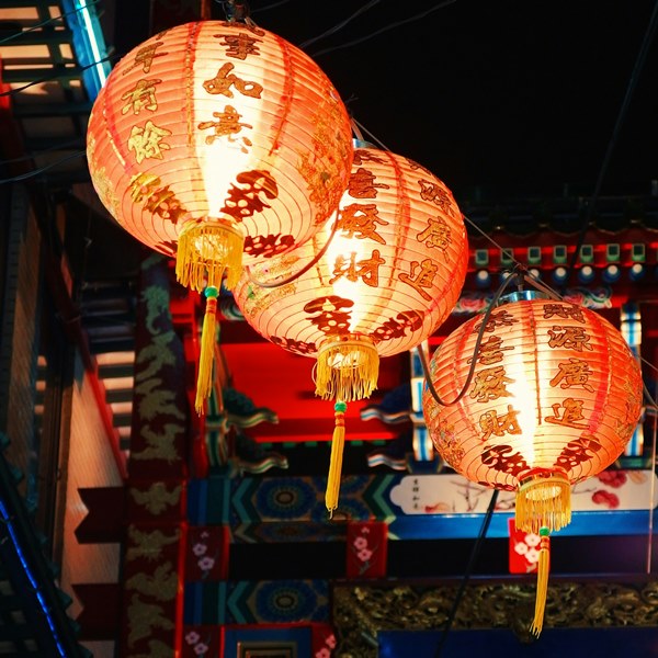 Китайский Новый год в 2026