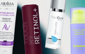 5 средств с ретинолом для новичков и опытных пользователей