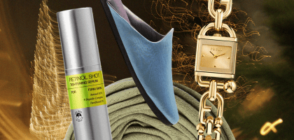 6 модных подарков для любимой мамы на Новый год – 2026