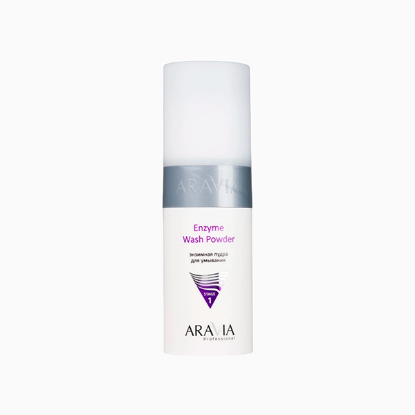 Энзимная пудра очень полезное средство в уходе за кожей зимой