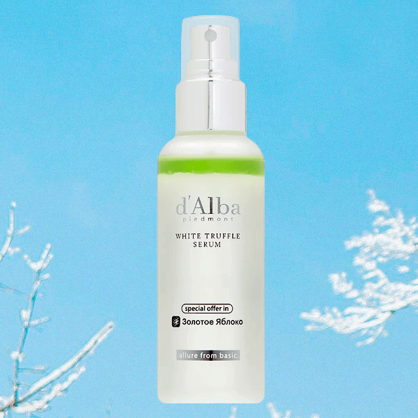 Плотные кремы и сыворотки для глубокого увлажнения кожи зимой – что выбрать?