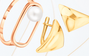 Как выглядит актуальный минимализм в украшениях в 2025 году?