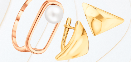 Как выглядит актуальный минимализм в украшениях в 2025 году?