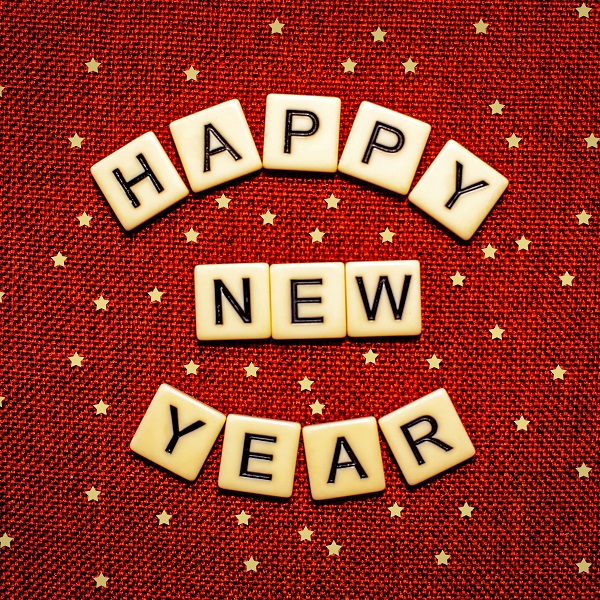 поздравление с новым годом учителю