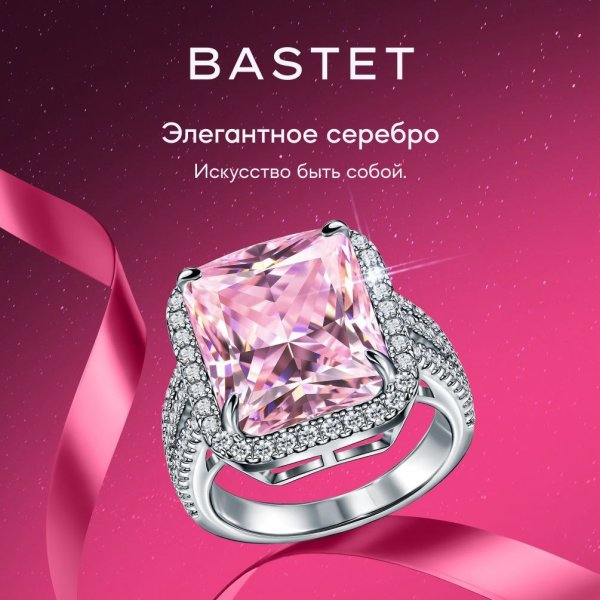 Как создаются модные ювелирные коллекции из серебра