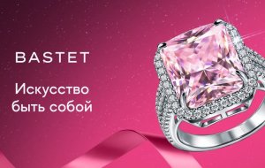 Как создаются модные ювелирные коллекции из серебра