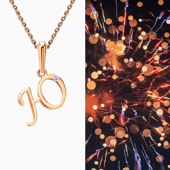 Классная идея для подарка на Новый год – 2026: украшения с буквами и цифрами