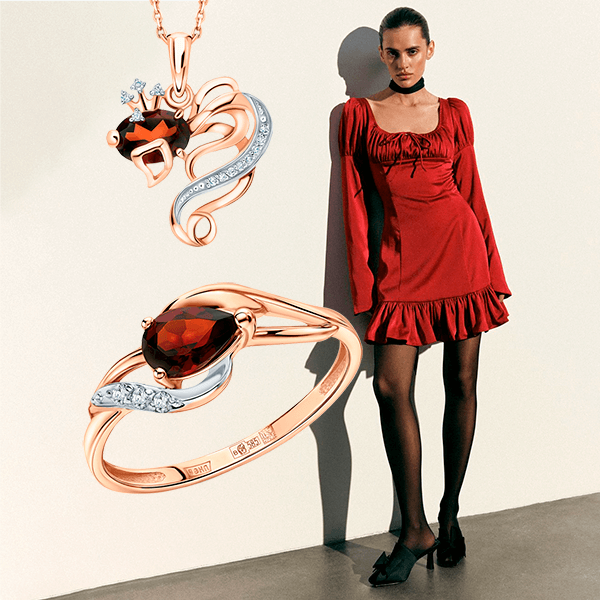 В чем встречать Новый год – 2026 по знаку зодиака