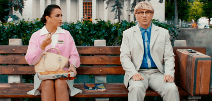 Что смотреть в кино на этой неделе: «Сожалею о тебе», «Стиляги», «Дело семейное»