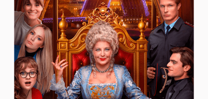 Что смотреть в кино на этой неделе: «Метод исключения», «Звук падения», «Шальная императрица»