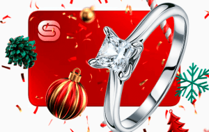 В сети ювелирных магазинов SUNLIGHT появилась новая подарочная карта номиналом до 500 000 ₽