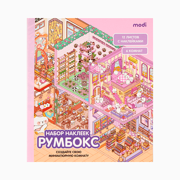 Сюрприз для сложного человека: что дарить тому, кто твердит «Мне ничего не надо»