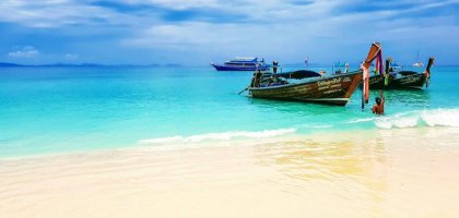 Стоит ли ехать в Таиланде в ноябре?