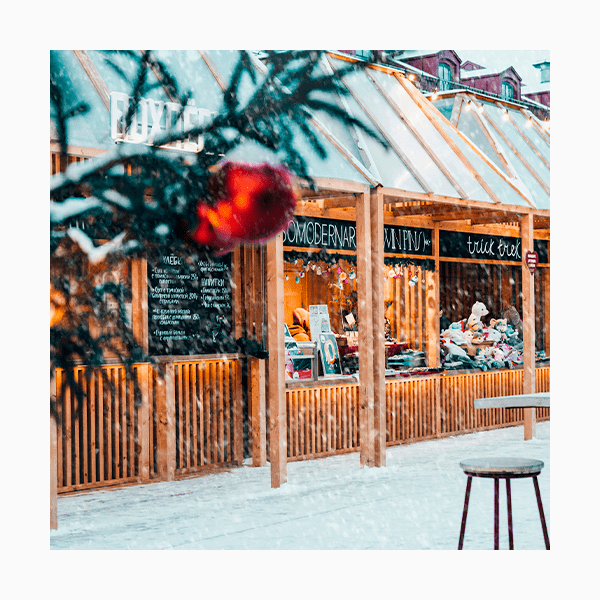 Побег от суеты: 12 идей для спокойного и уютного отдыха на новогодних каникулах