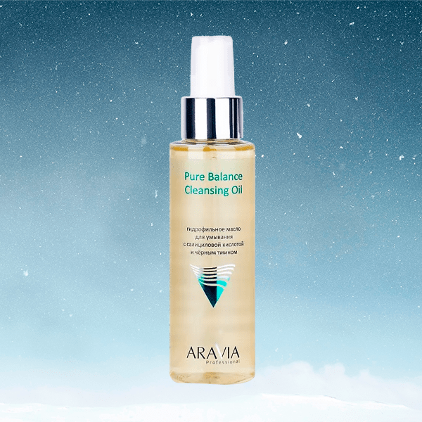 Какие кислоты в косметике пригодятся вам в уходе за кожей этой зимой?