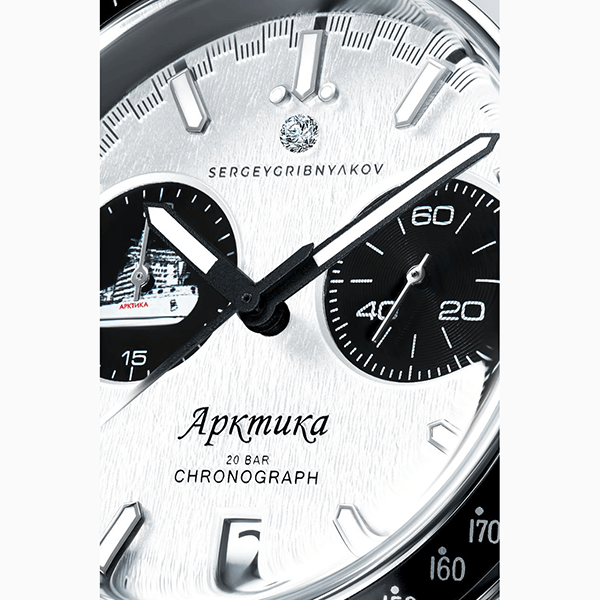 Арктика — время великих открытий на вашем запястье