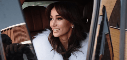 Анфиса Чехова впервые вышла замуж