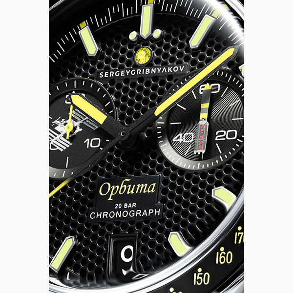 «Орбита»: время, запущенное в будущее