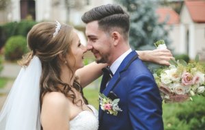 Свадьба в июне: благоприятные даты, приметы и суеверия