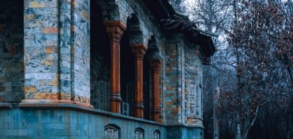 Как выбрать облицовку для фасада частного дома