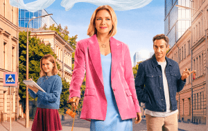 Что смотреть в кино на этой неделе: «Тюльпаны», «К себе нежно», «Посторонний»