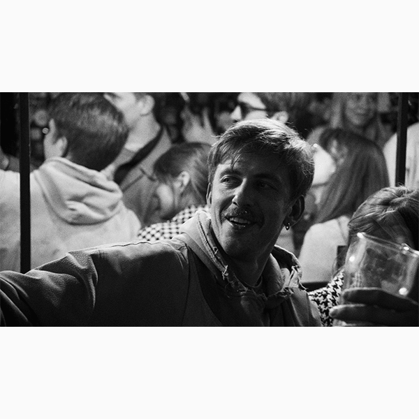 Что смотреть в кино на этой неделе: «Частная жизнь», «Картины дружеских связей», «Остров»