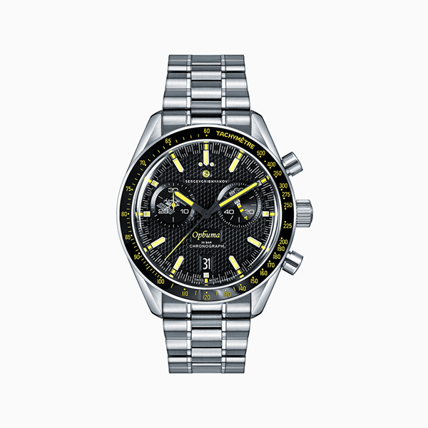 Выше только звезды: что подарить любимому человеку на День космонавтики