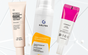 Где коллаген эффективнее: в косметике, в еде или в виде пищевой добавки?