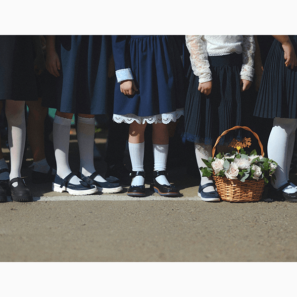 Синдром первой пятерки и его влияние на жизненный путь человека