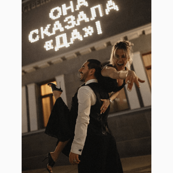 Тимур Родригез женится