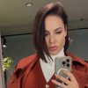 Ляйсан Утяшева объяснила, почему у нее нет брачного договора с Павлом Волей