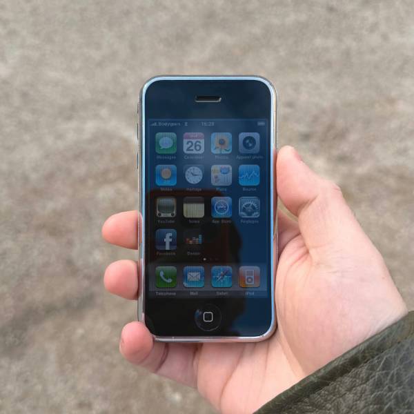 Можно ли найти выключенный iPhone