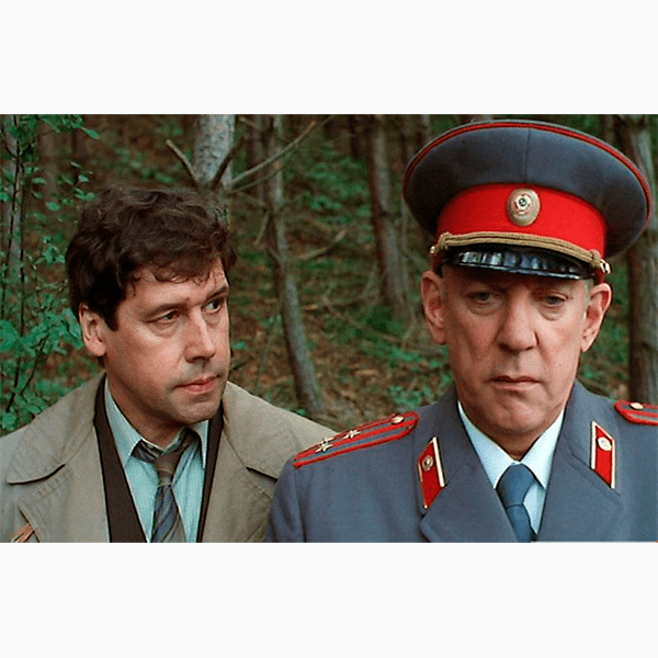 Кадр из фильма «Гражданин Икс»